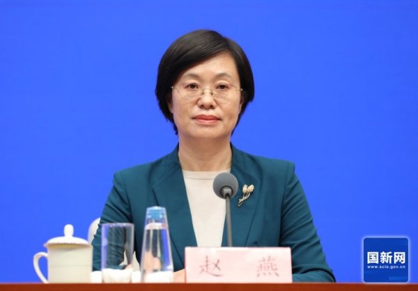 一直牛配资 青岛市副市长赵燕：179家世界500强企业在青岛投资412个项目