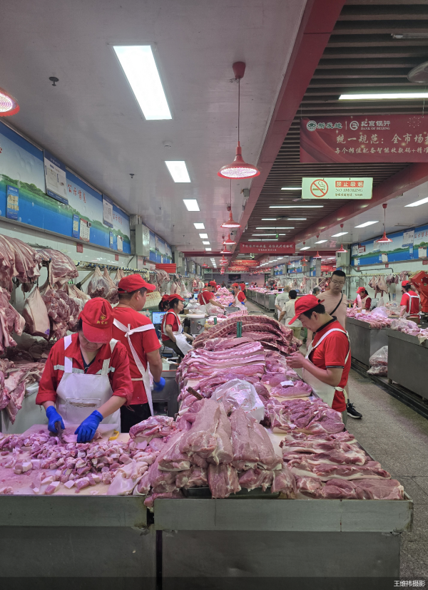 八戒策略 “贴秋膘”拉动肉类消费 北京猪肉上市量明显增加 果蔬供应充足
